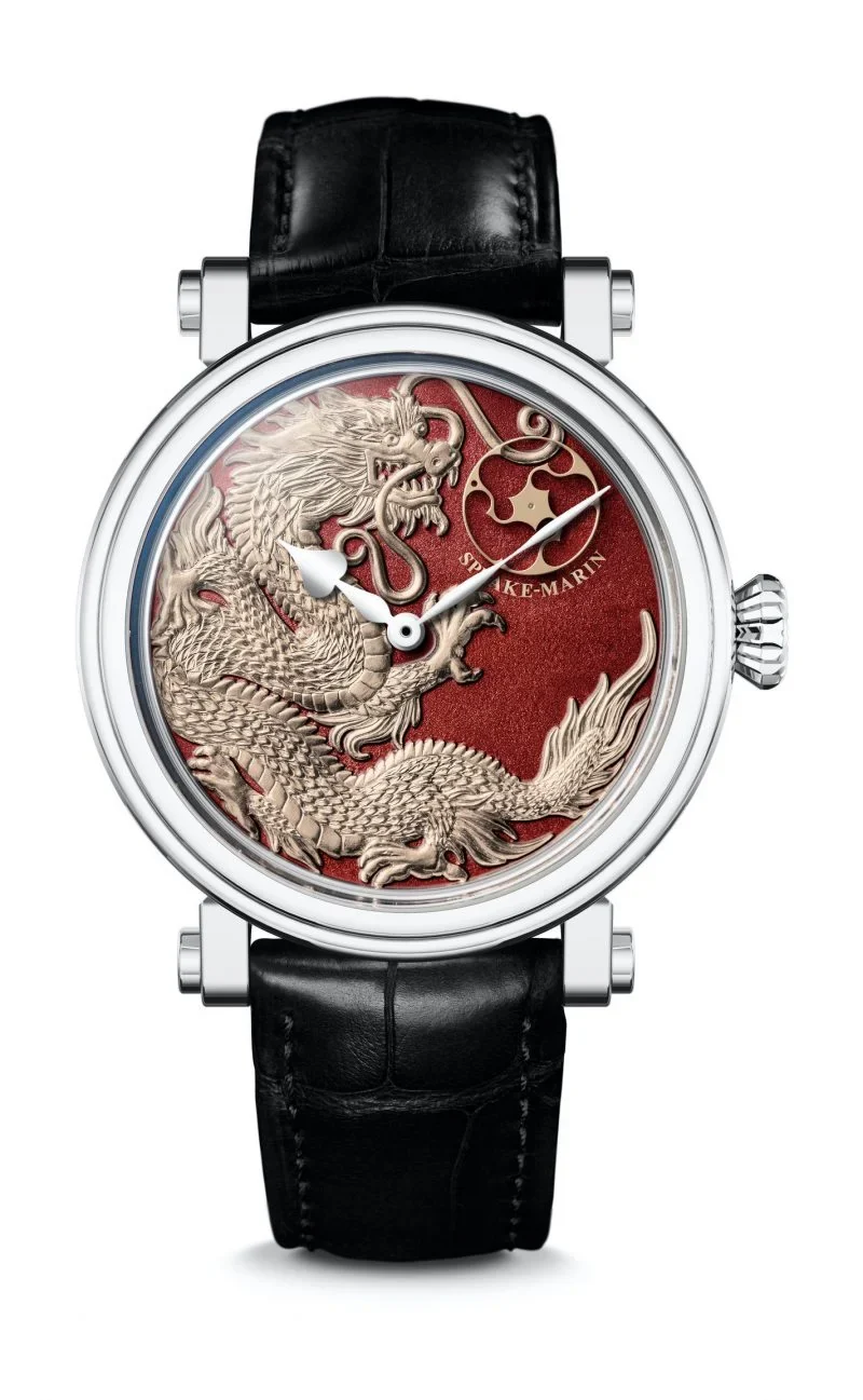 Speake-Marin Art Series Dragon Limited edition of 6 pieces