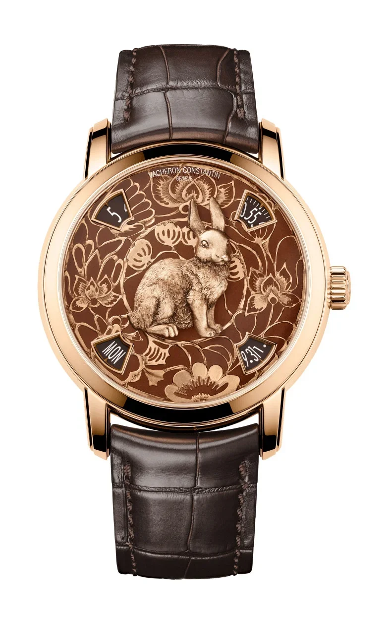 Vacheron Constantin Limited edition of 9 pieces