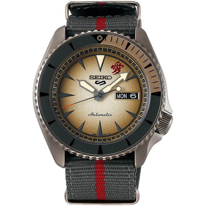 Montre Seiko 5 Sports Homme SRPF71K1 Gaara édition Limitée Naruto & Boruto