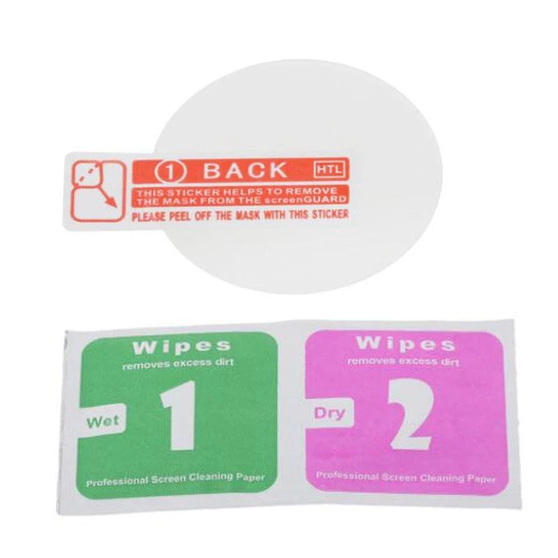 Film protection LSCALL, LSFIT, LSWATCH ou LSTIME